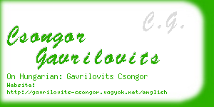 csongor gavrilovits business card